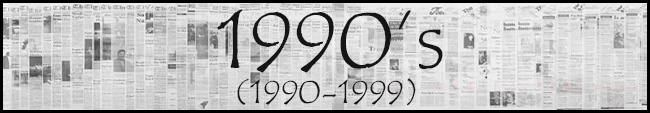 Newsprint background with text in foreground stating the link goes to the 1990's (1990-1999) page for archived newspapers.