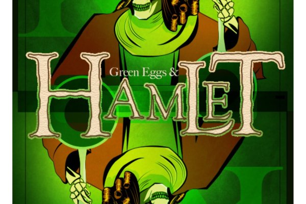 2016 Green Eggs & Hamlet Image