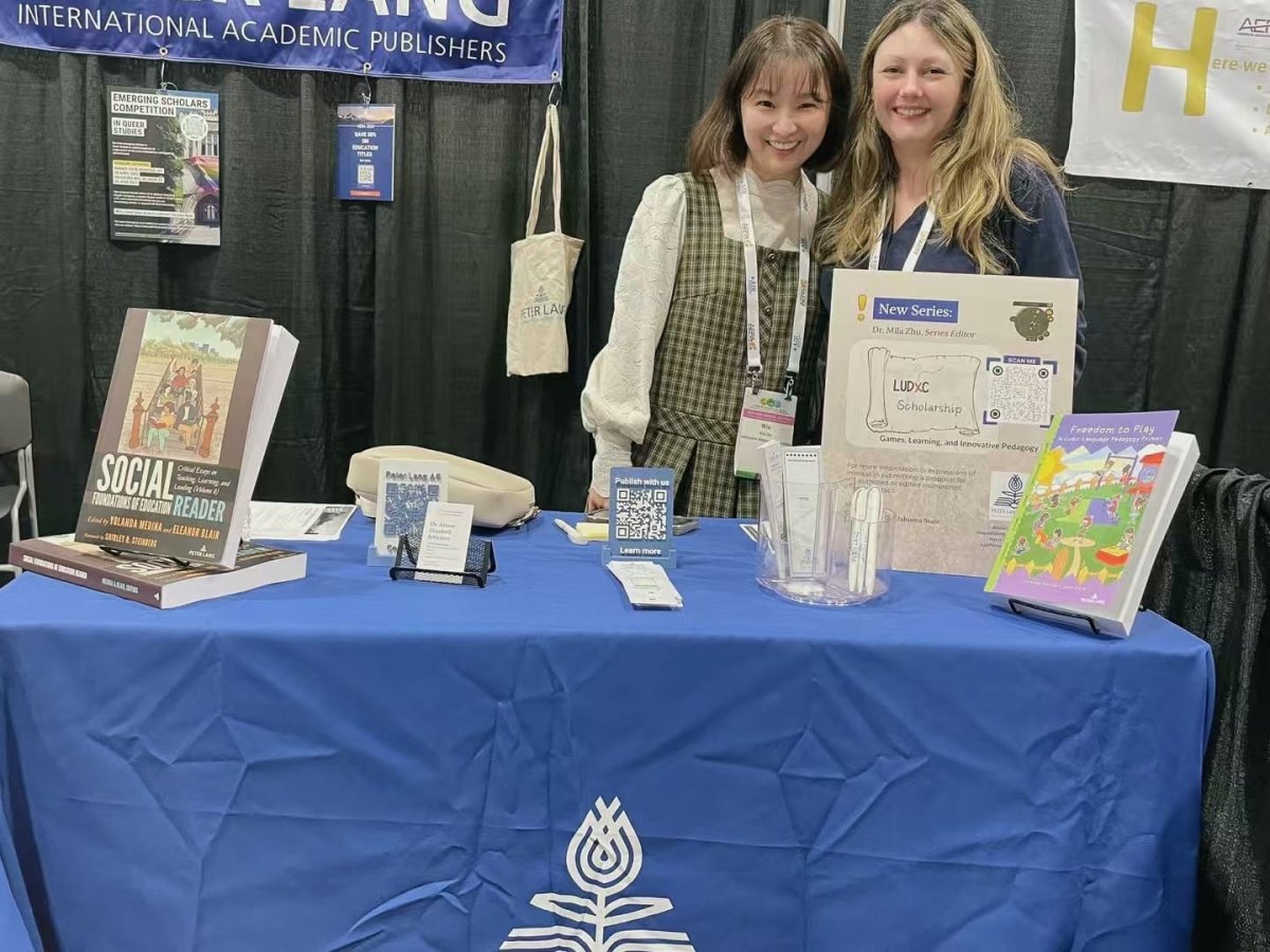 Faculty in the News: Dr. Mila Zhu’s Ludic Scholarship series debuts at AERA Annual Meeting banner